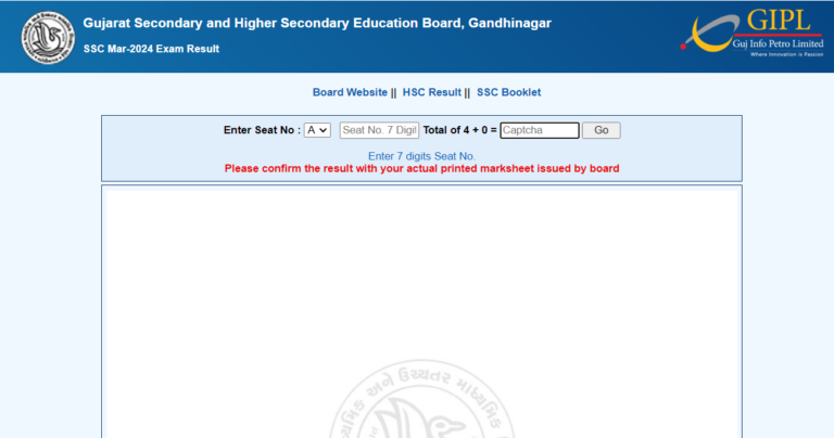 GSEB 10th Result 2024